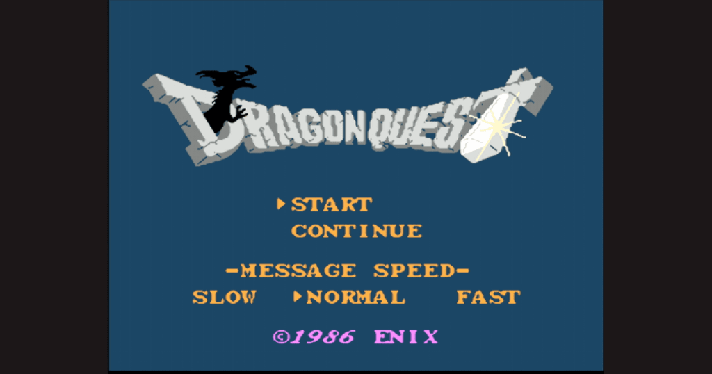 【ファミコン】ドラゴンクエスト1をクリア【レトロゲーム攻略/解説】